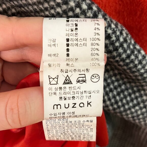 Korean Orange Wool Blend Coat – 58% Wool, Houndstooth Collar, Double Breast - Picture 9 of 10